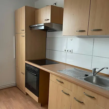Nestoasewhv City-ferienapartment Апартаменты *