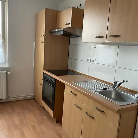 Nestoasewhv City-ferienapartment Апартаменты