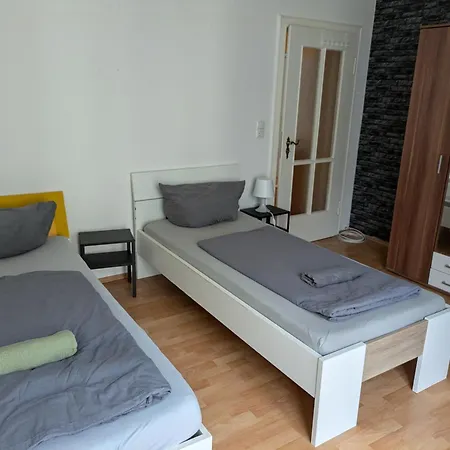 Апартаменты Nestoasewhv City-ferienapartment