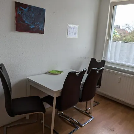 Nestoasewhv City-ferienapartment Апартаменты