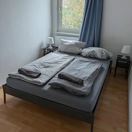 Апартаменты Nestoasewhv City-ferienapartment *