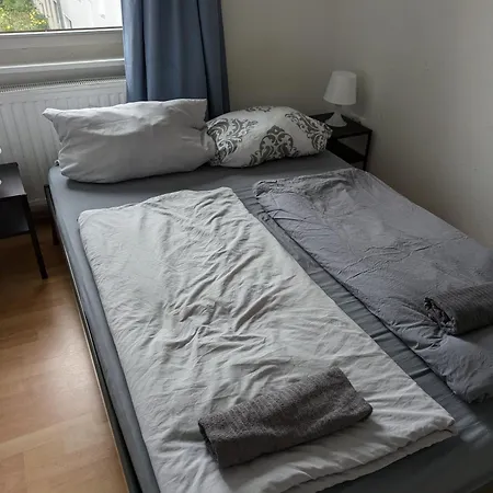 Апартаменты Nestoasewhv City-ferienapartment
